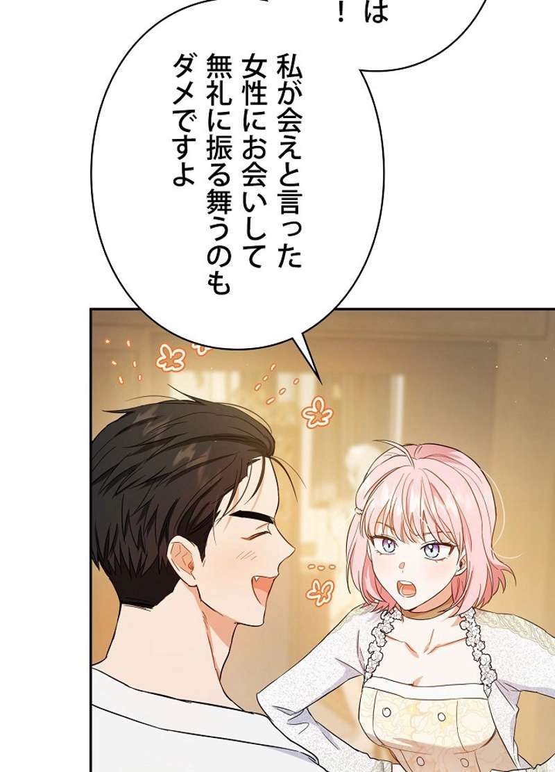 P64