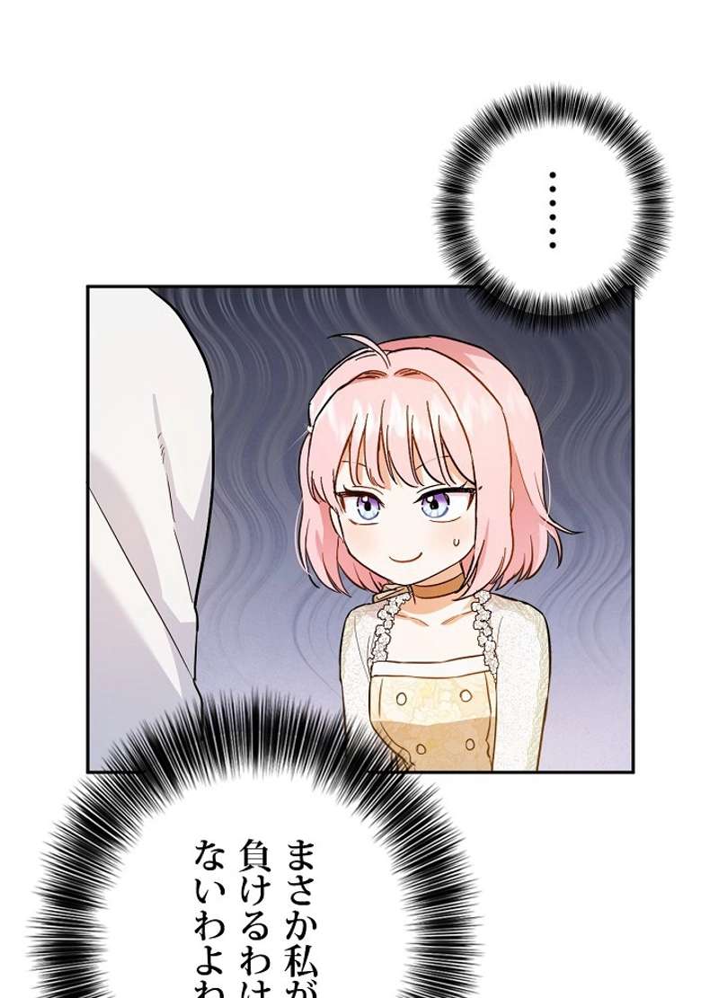 P68