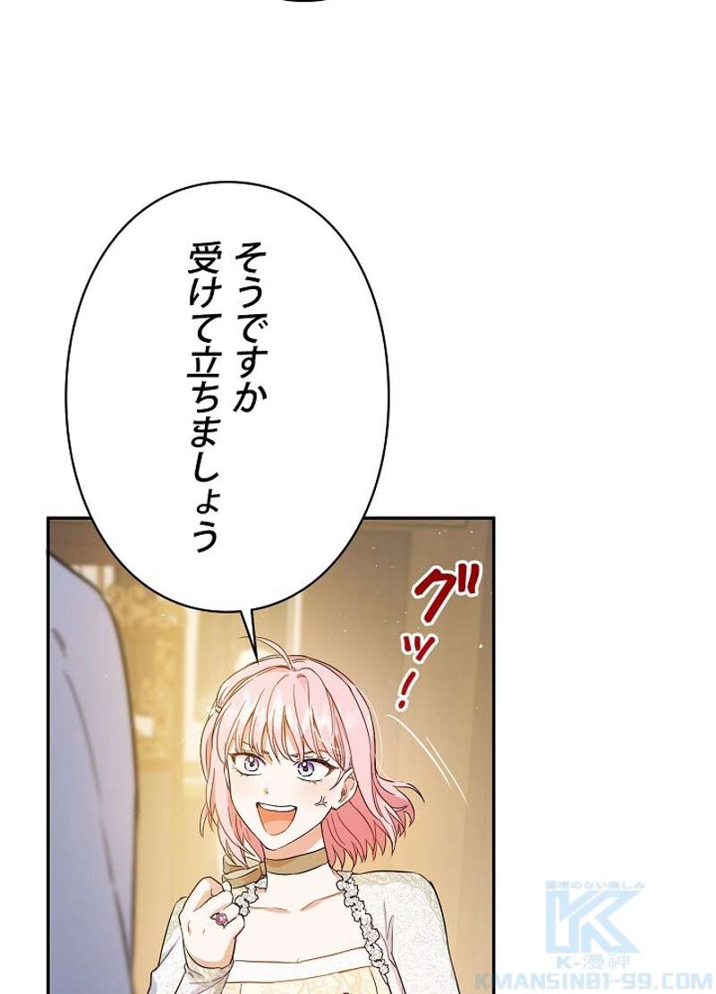 P78