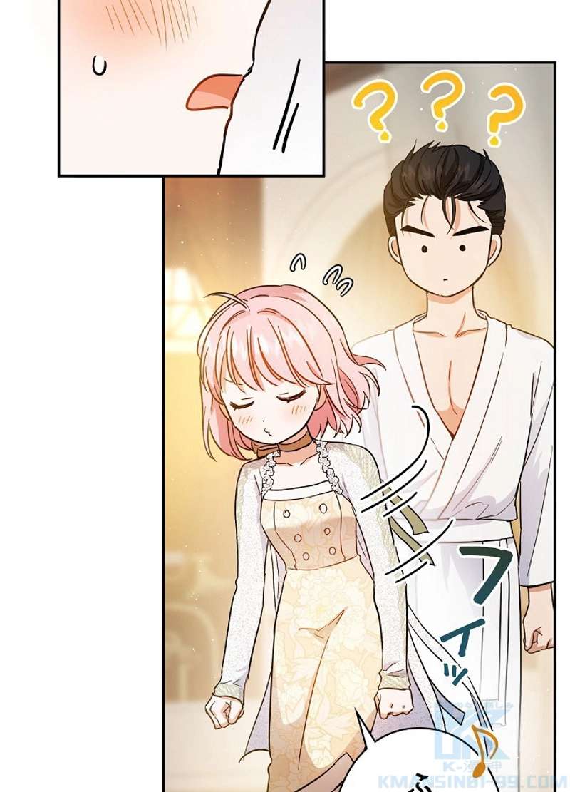 P81