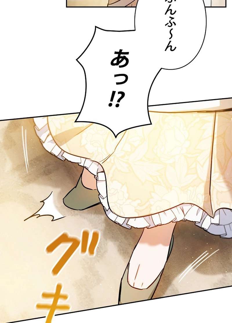 P82