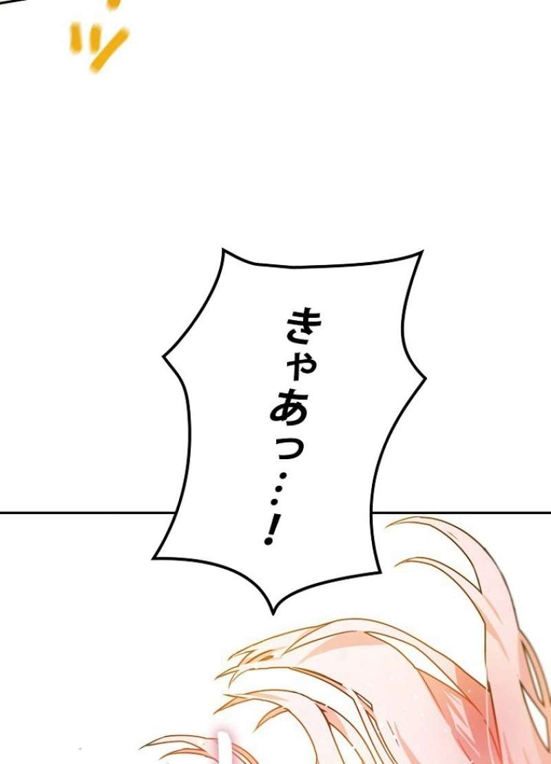 P83