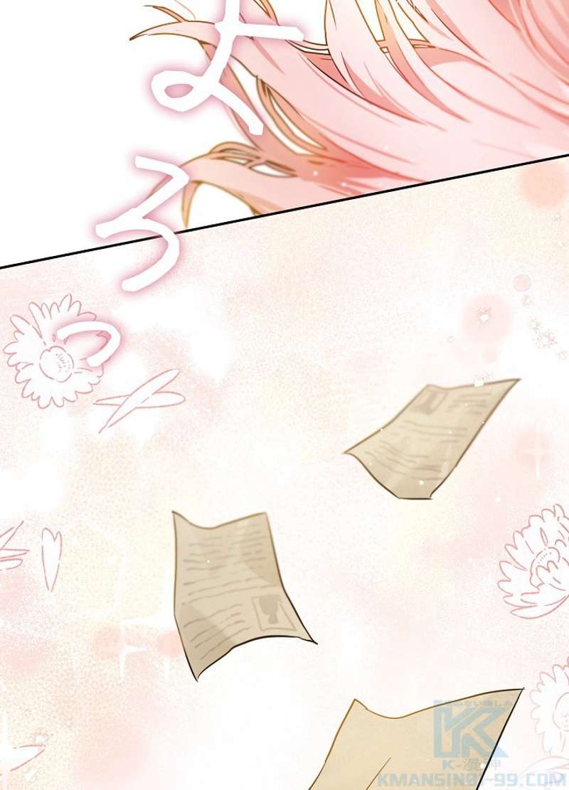 P84