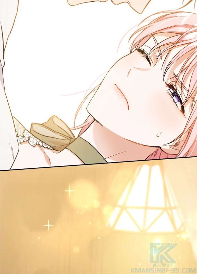P87