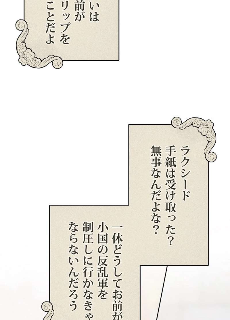 P65