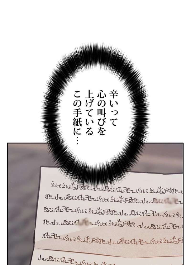 P78
