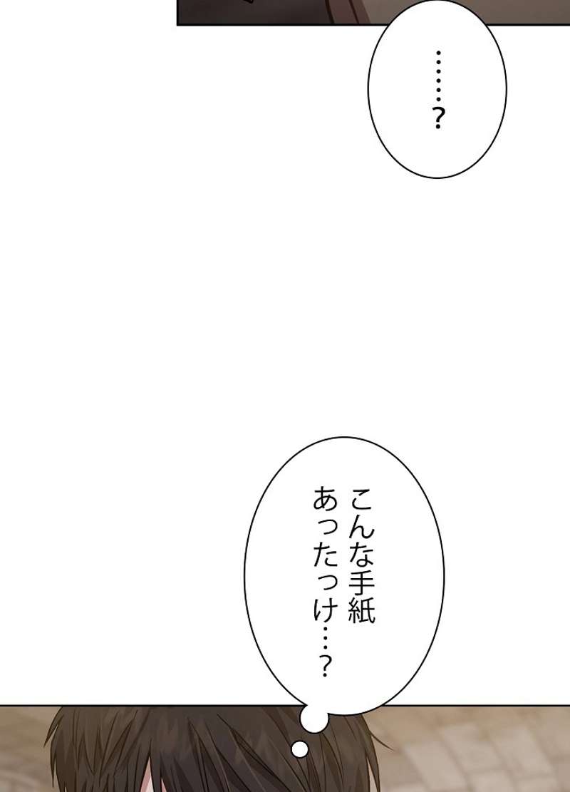 P81