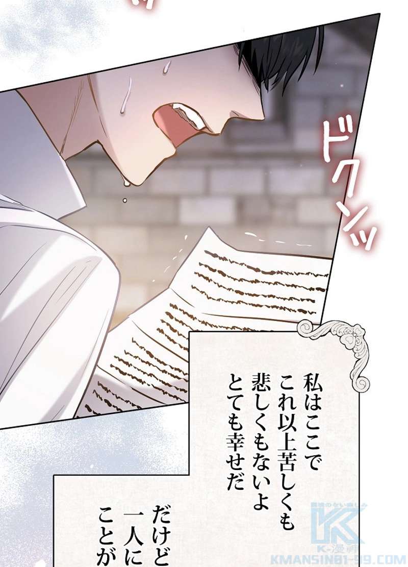 P85