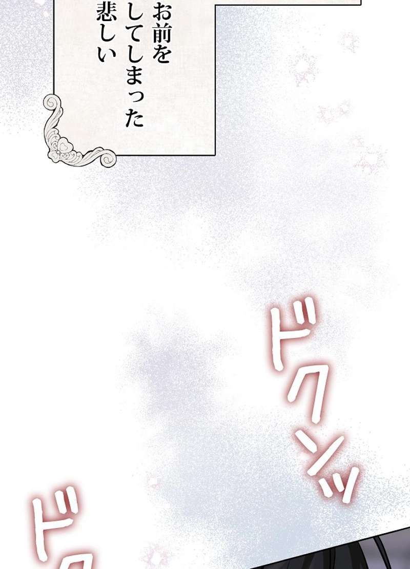 P86