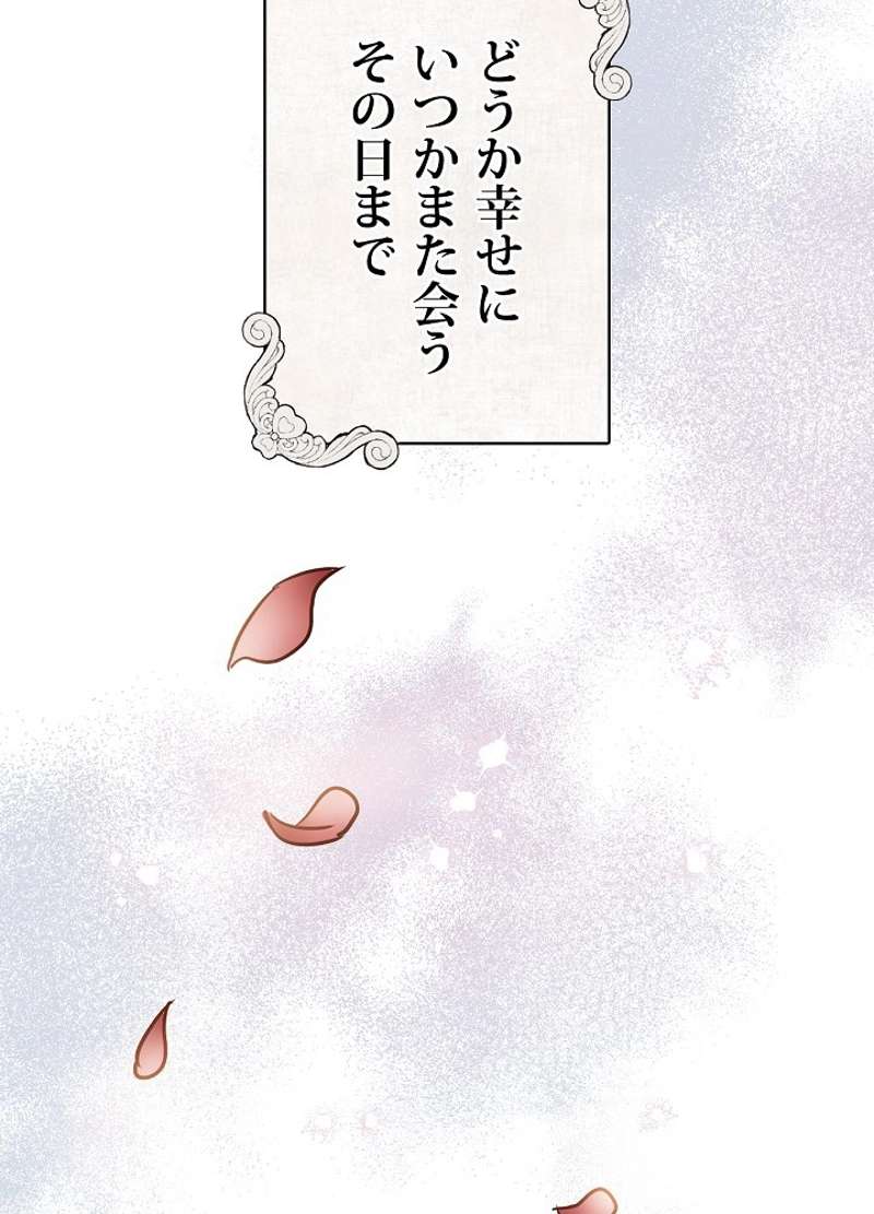 P89