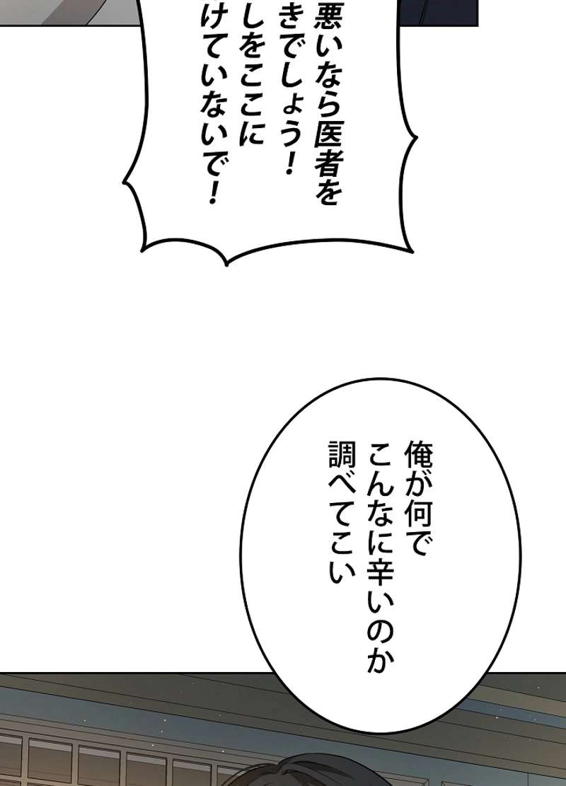 P56