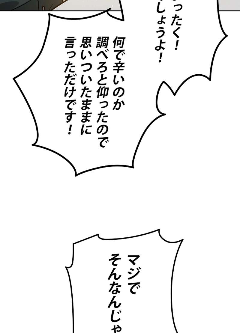 P60