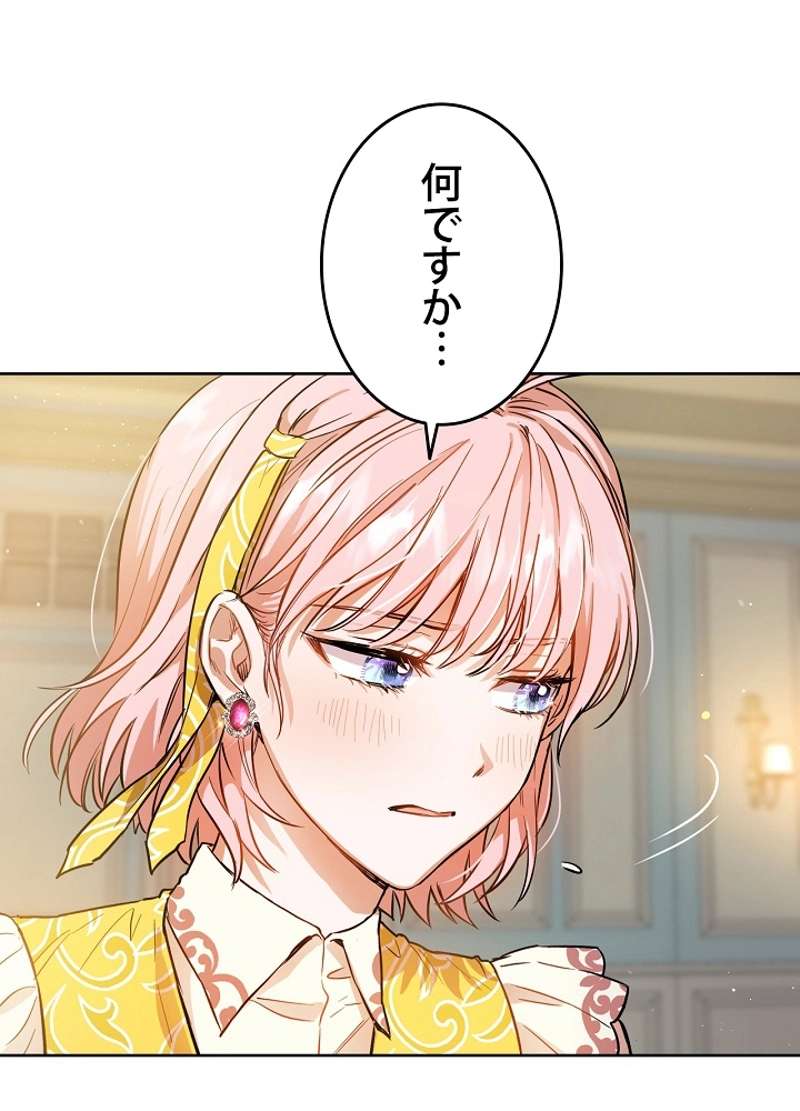 P89
