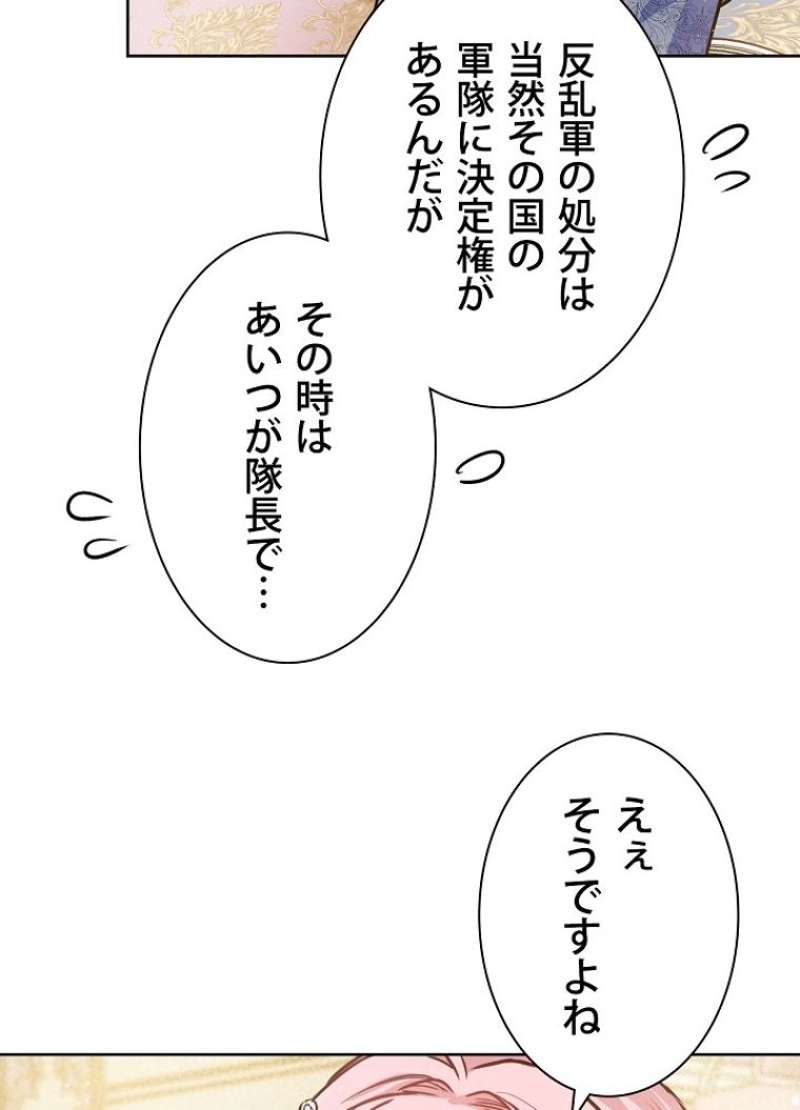 P48