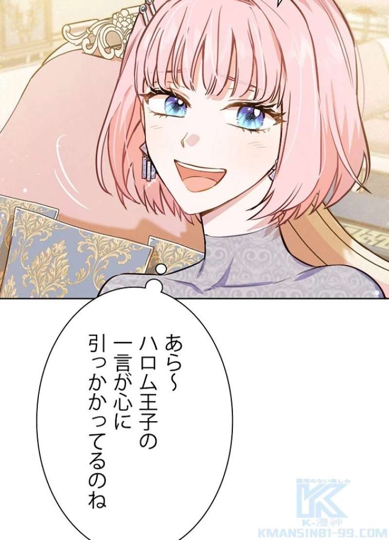 P49