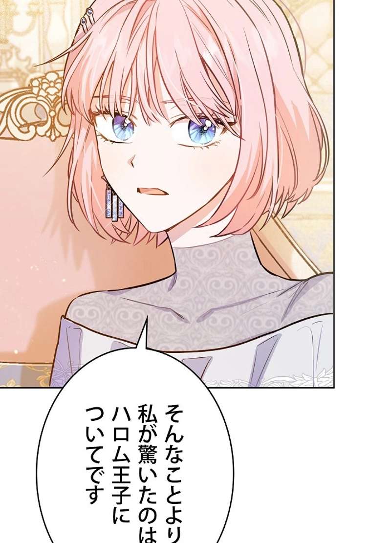 P60