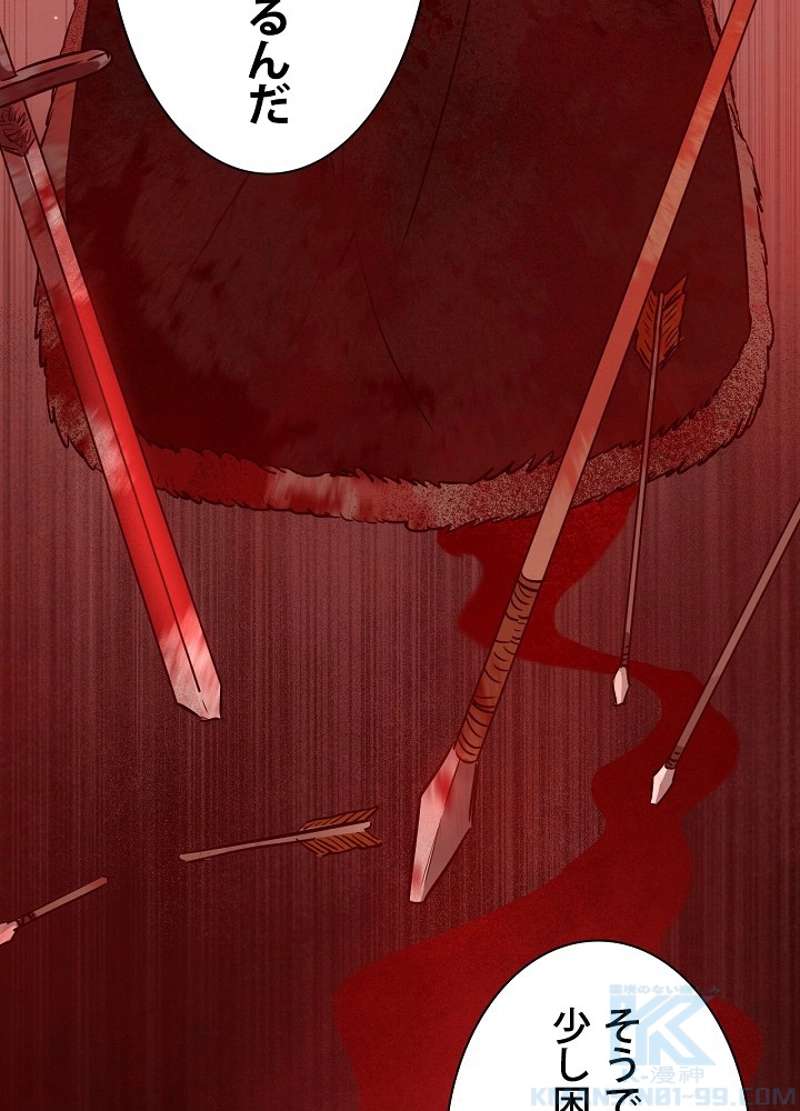 P64
