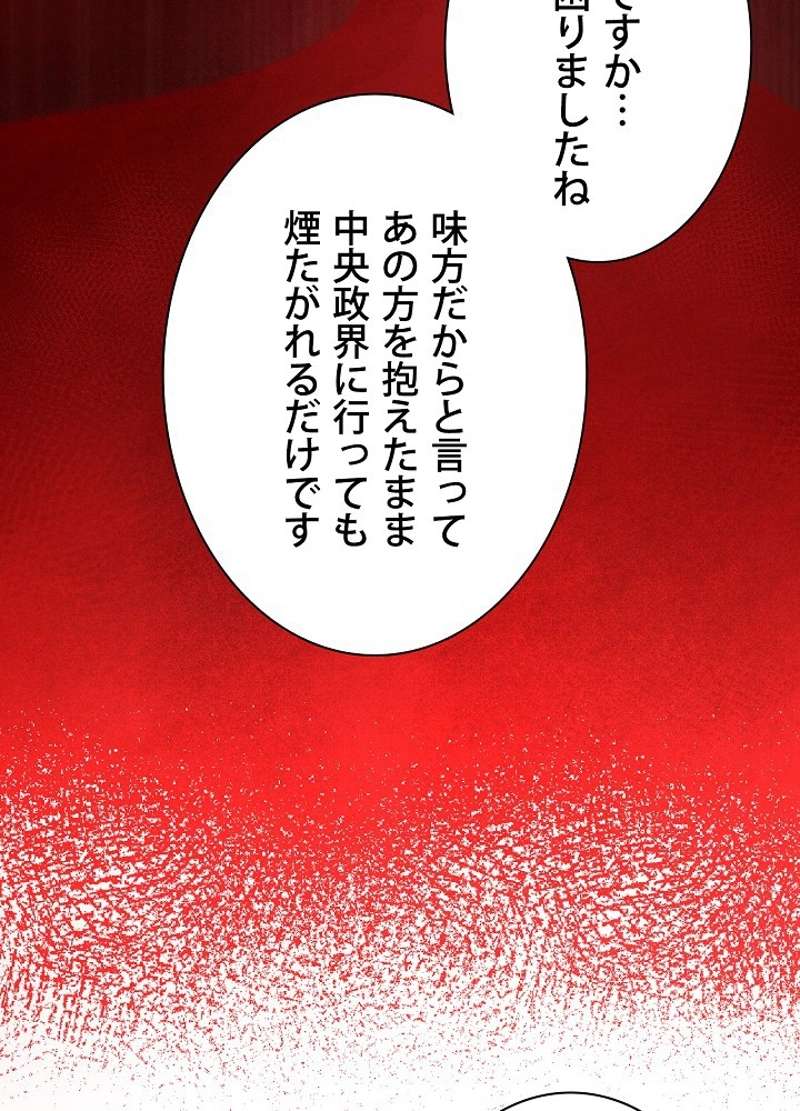 P65