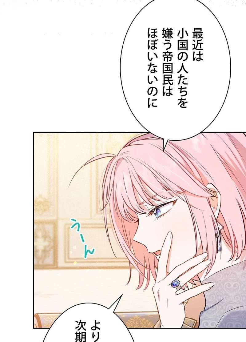P66