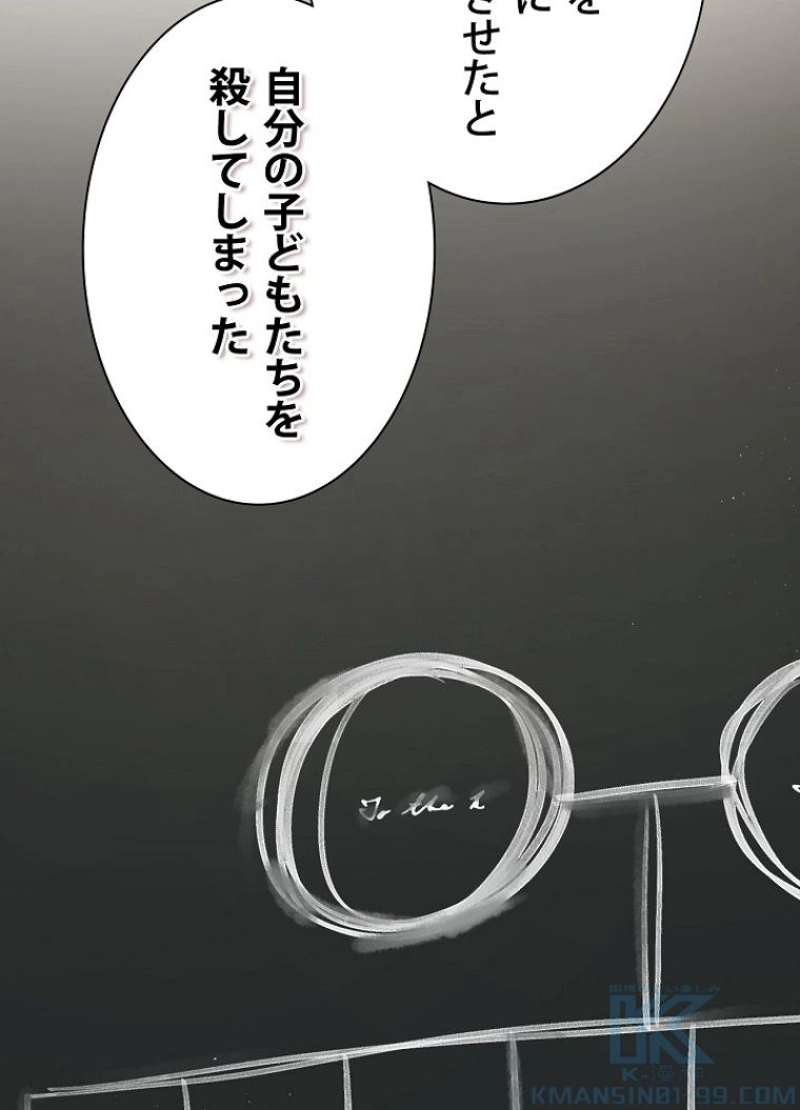 P73
