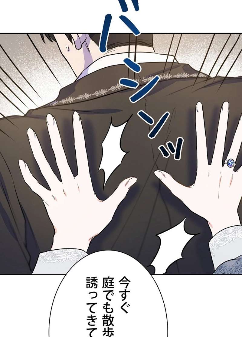 P81