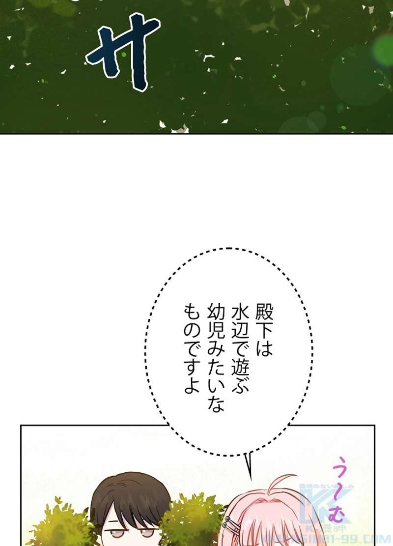 P88