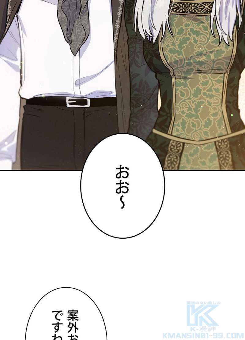 P94