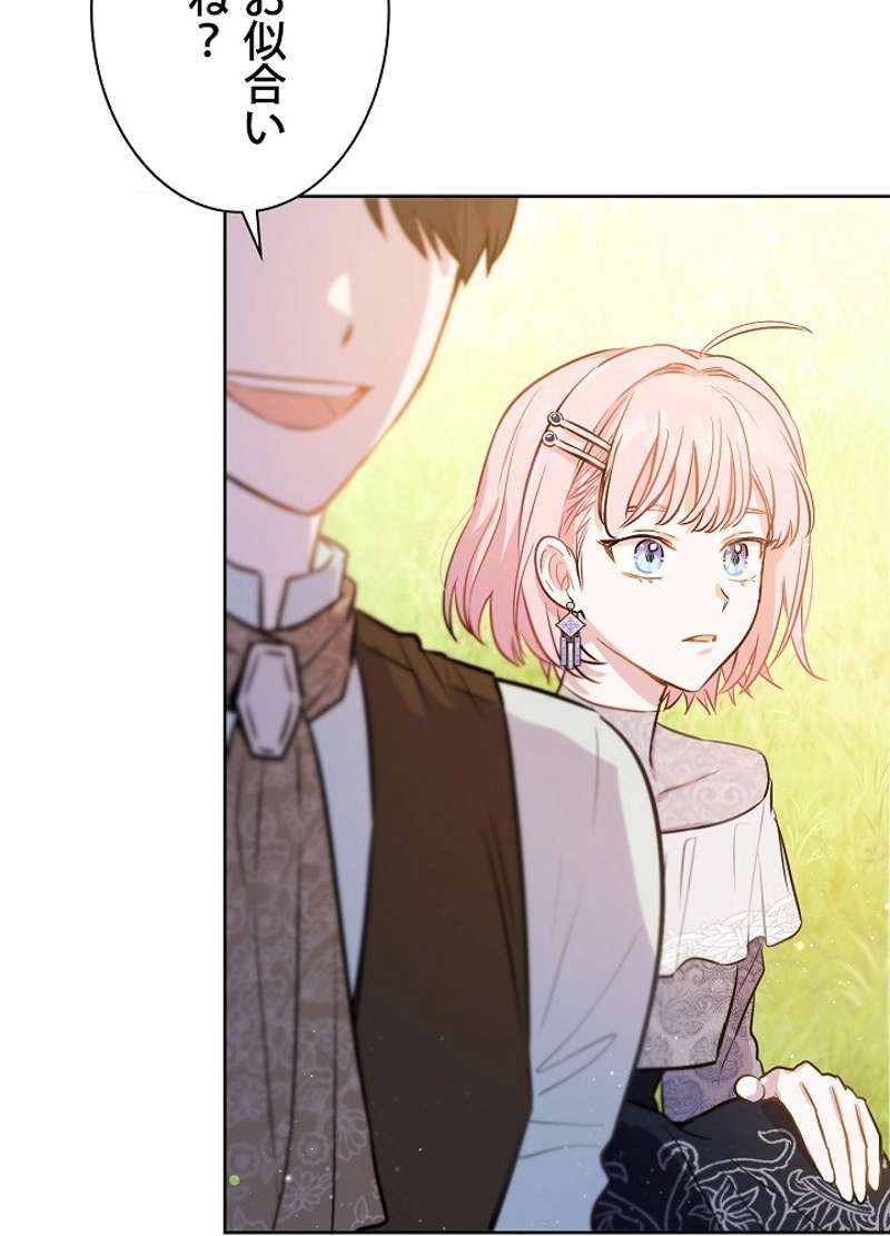 P95