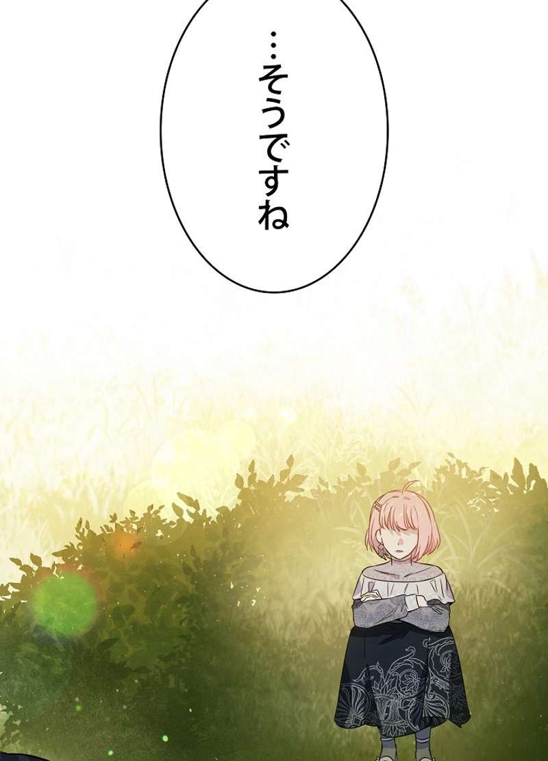 P98