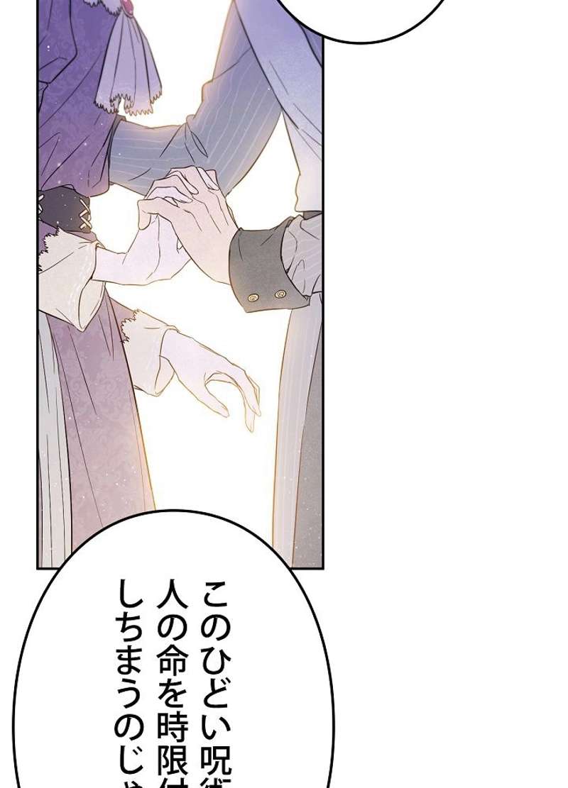 P101
