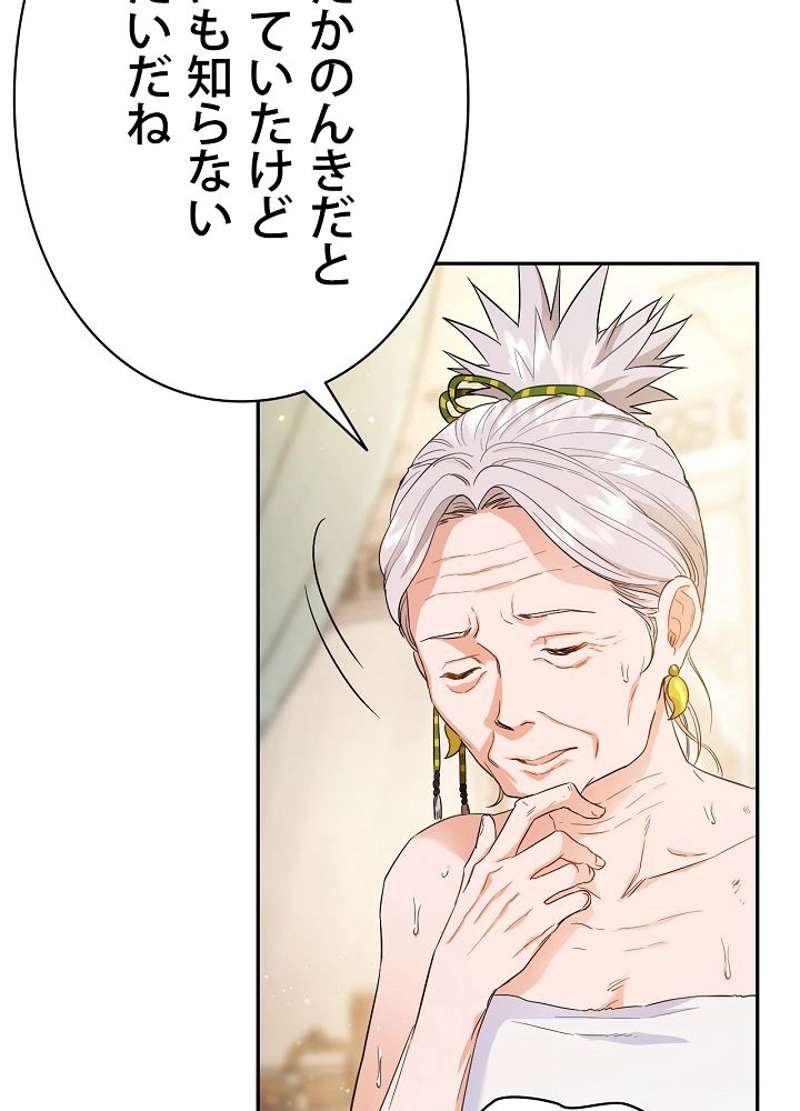 P104