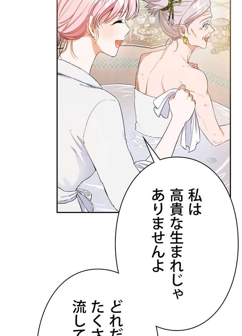 P43