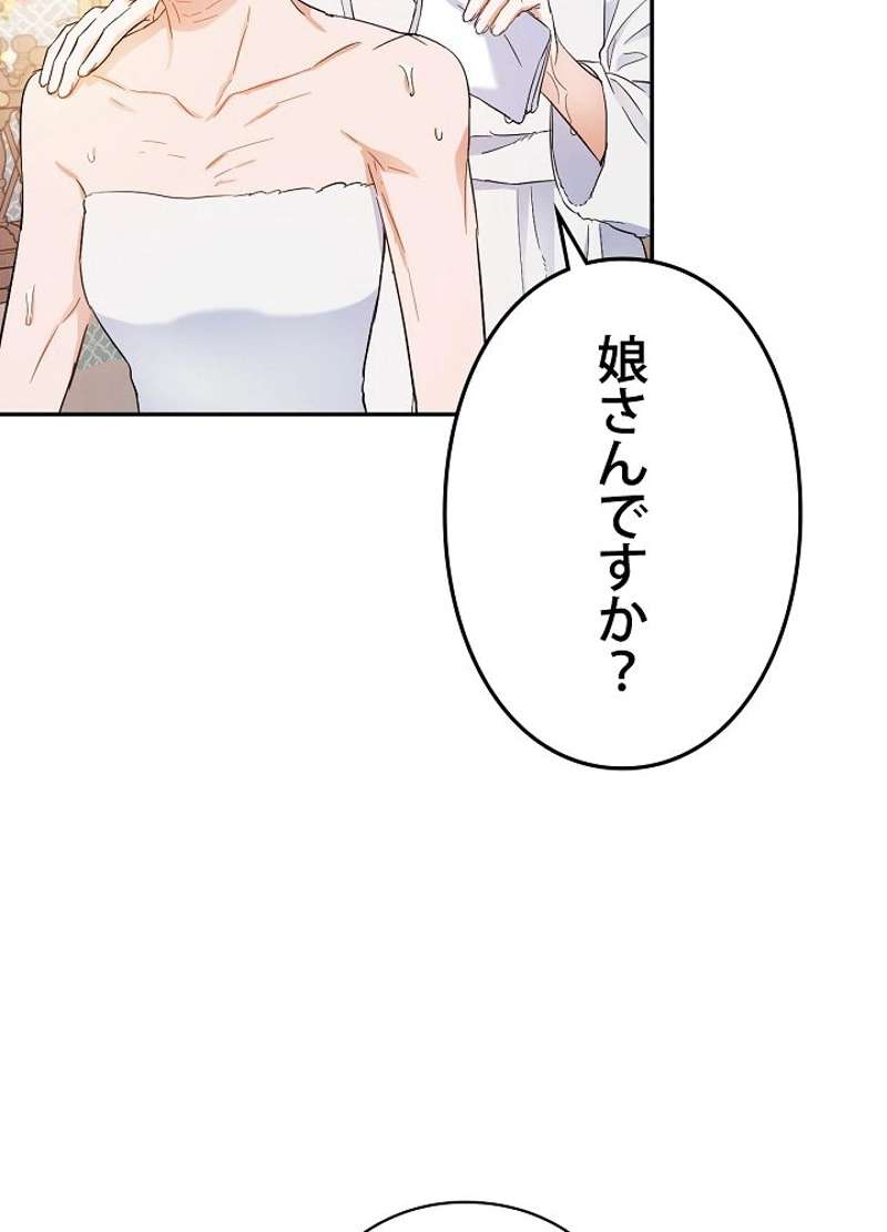 P47
