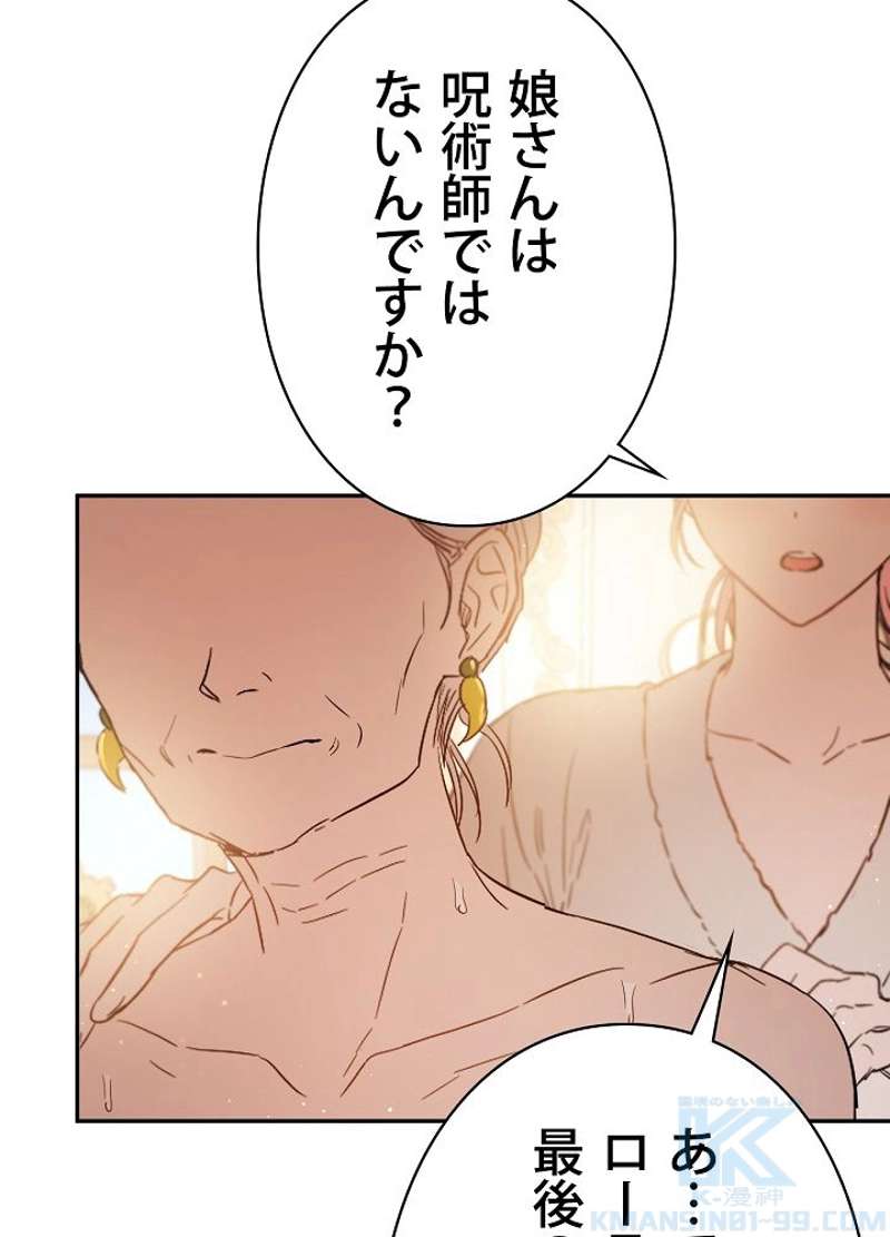 P48