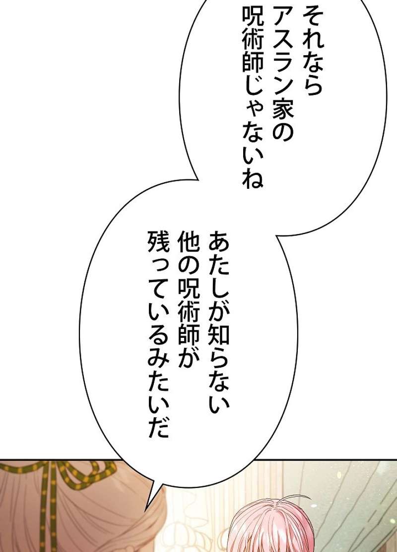 P64