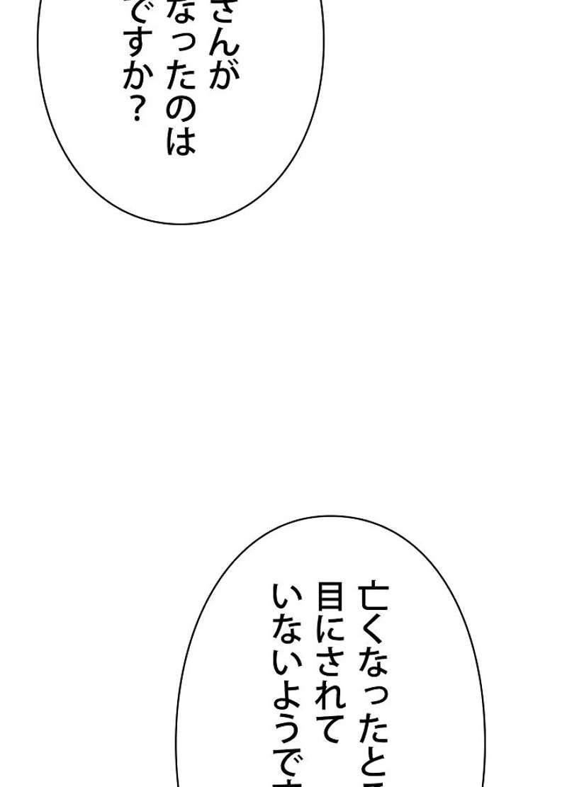 P67