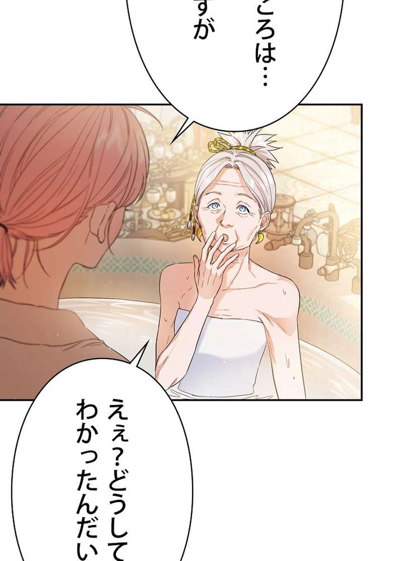 P68
