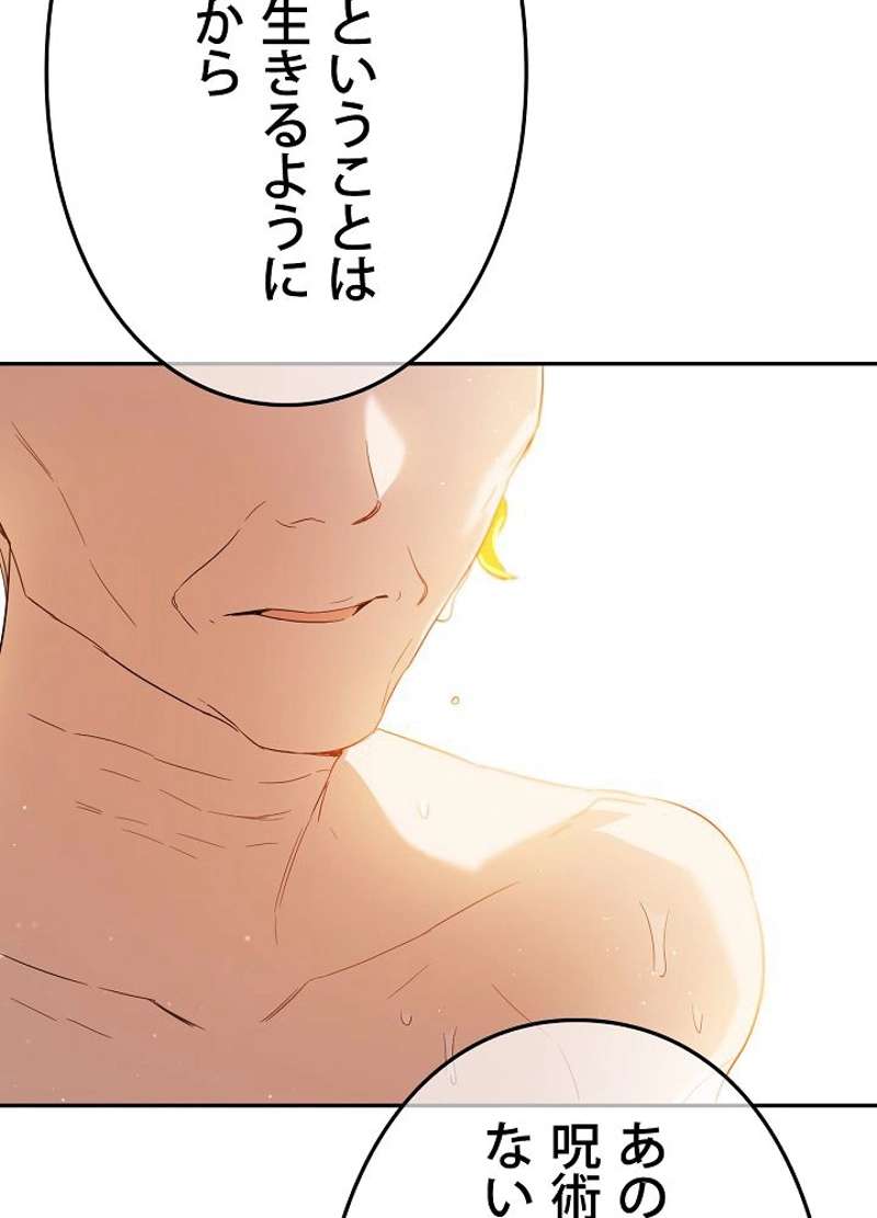 P73