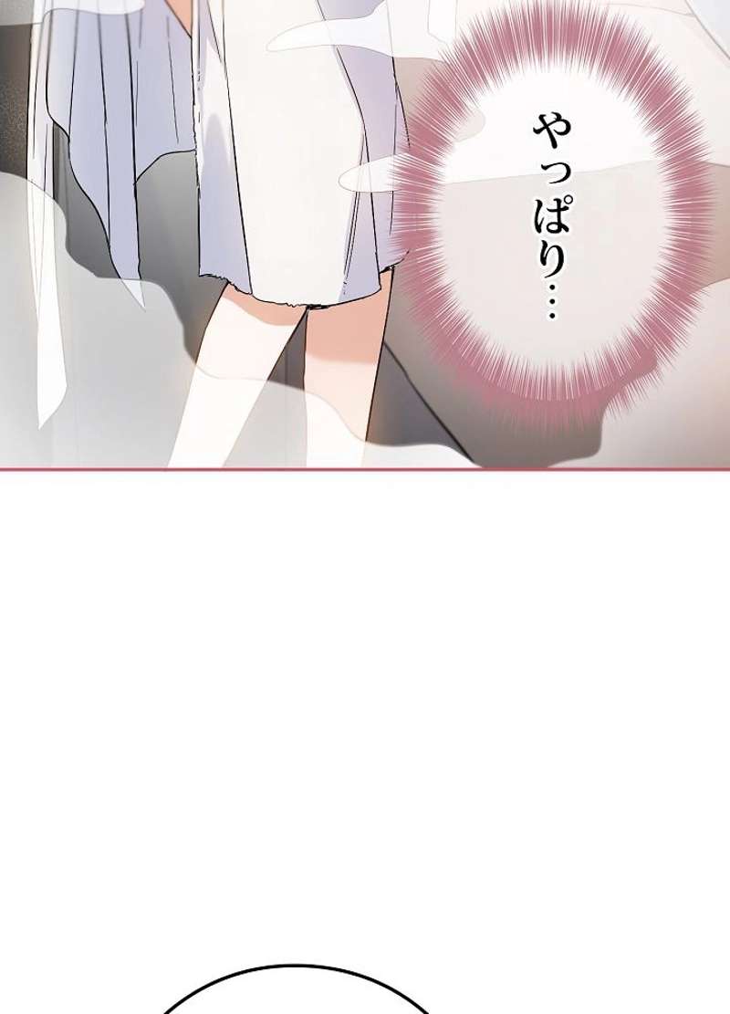 P80