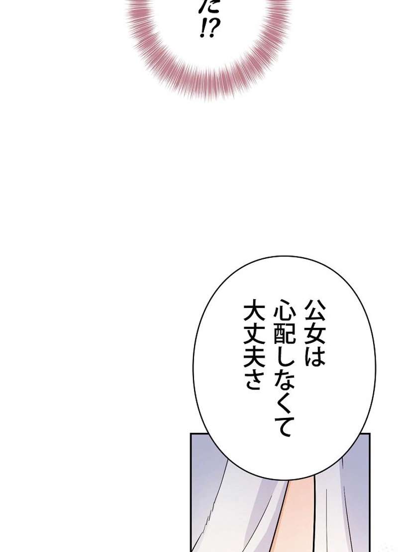 P86