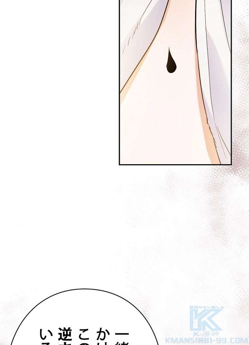 P87