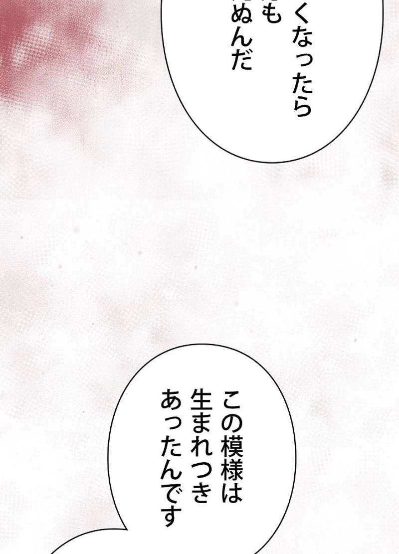 P89