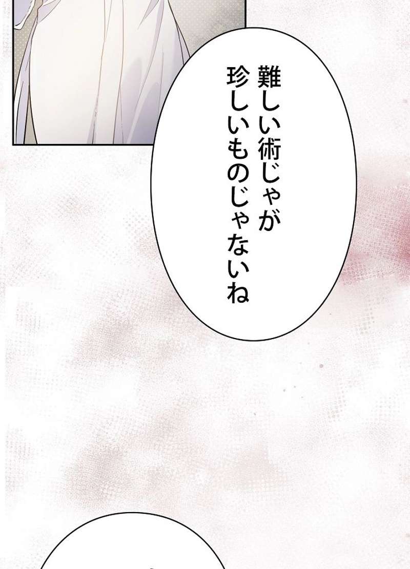 P91