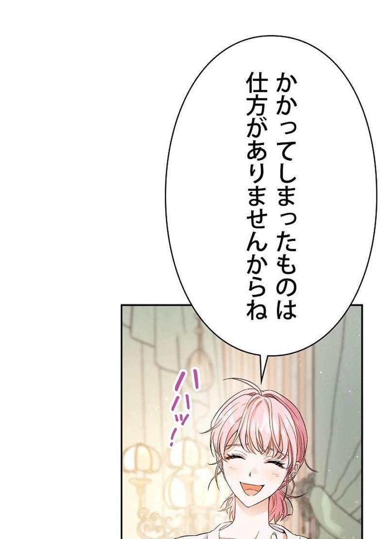 P97