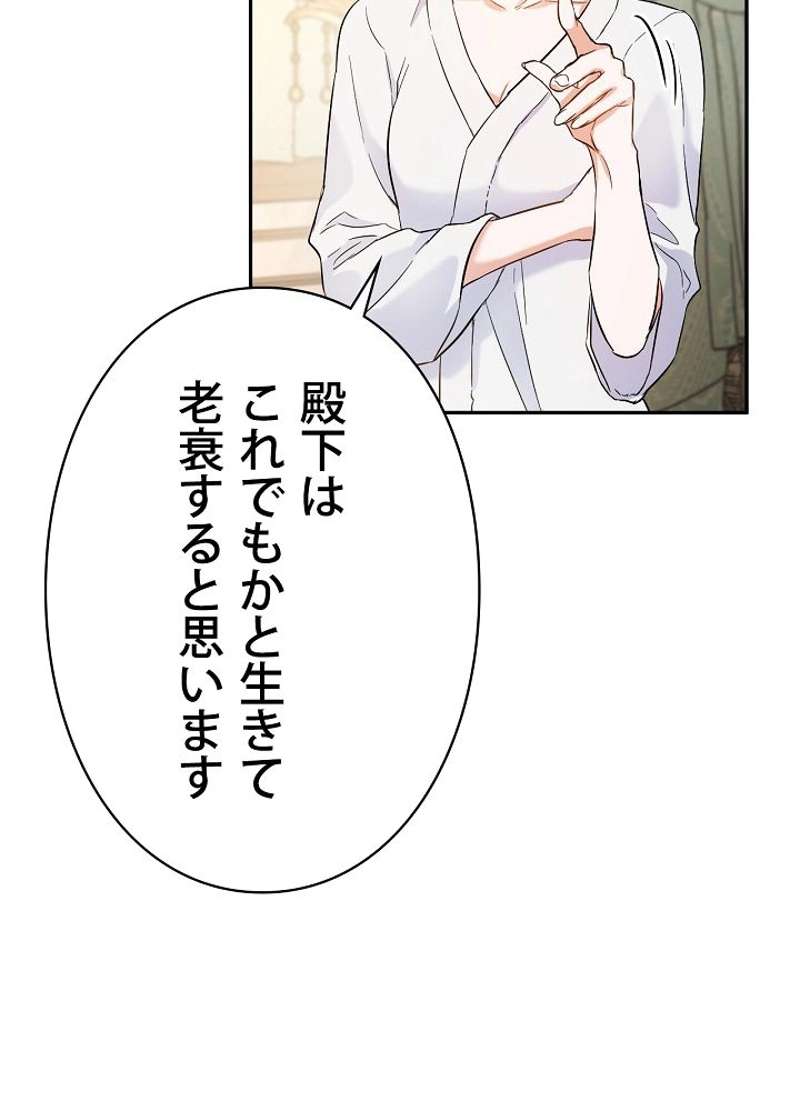 P98