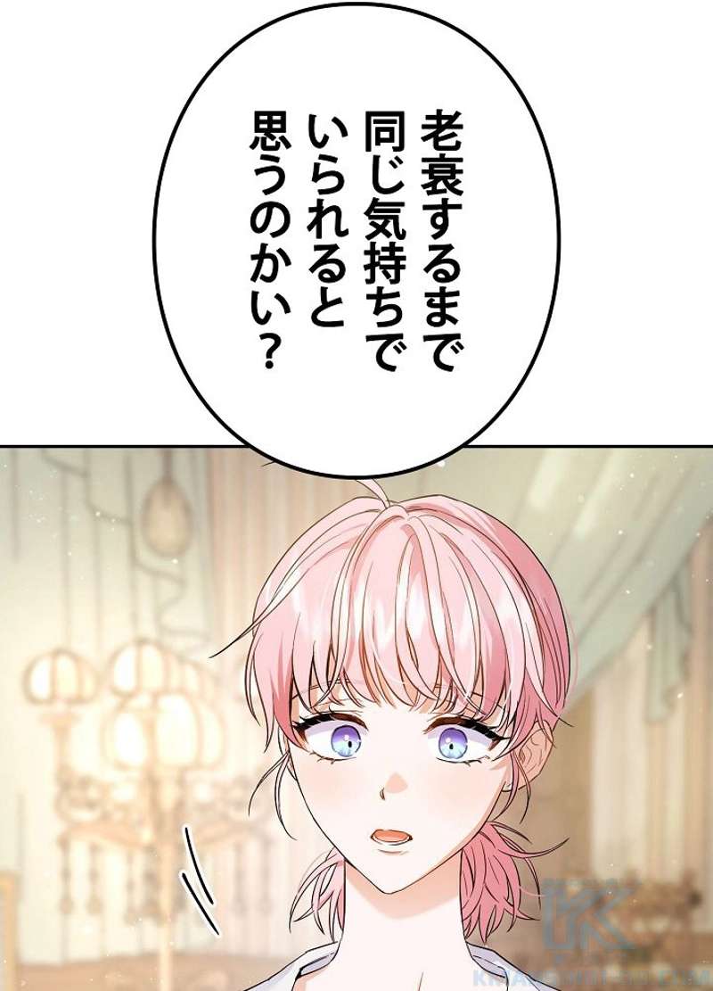 P99