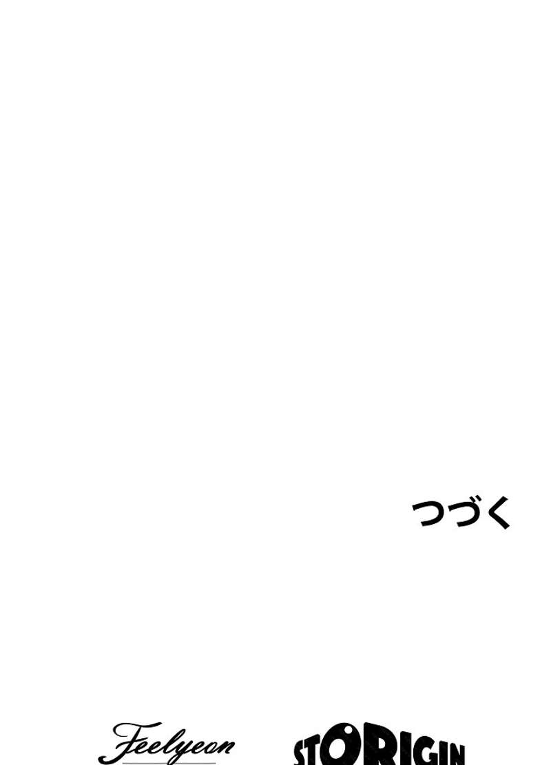 P104