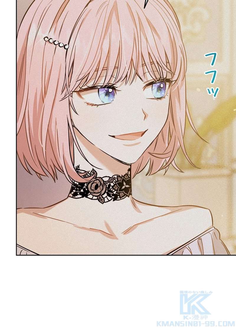 P61