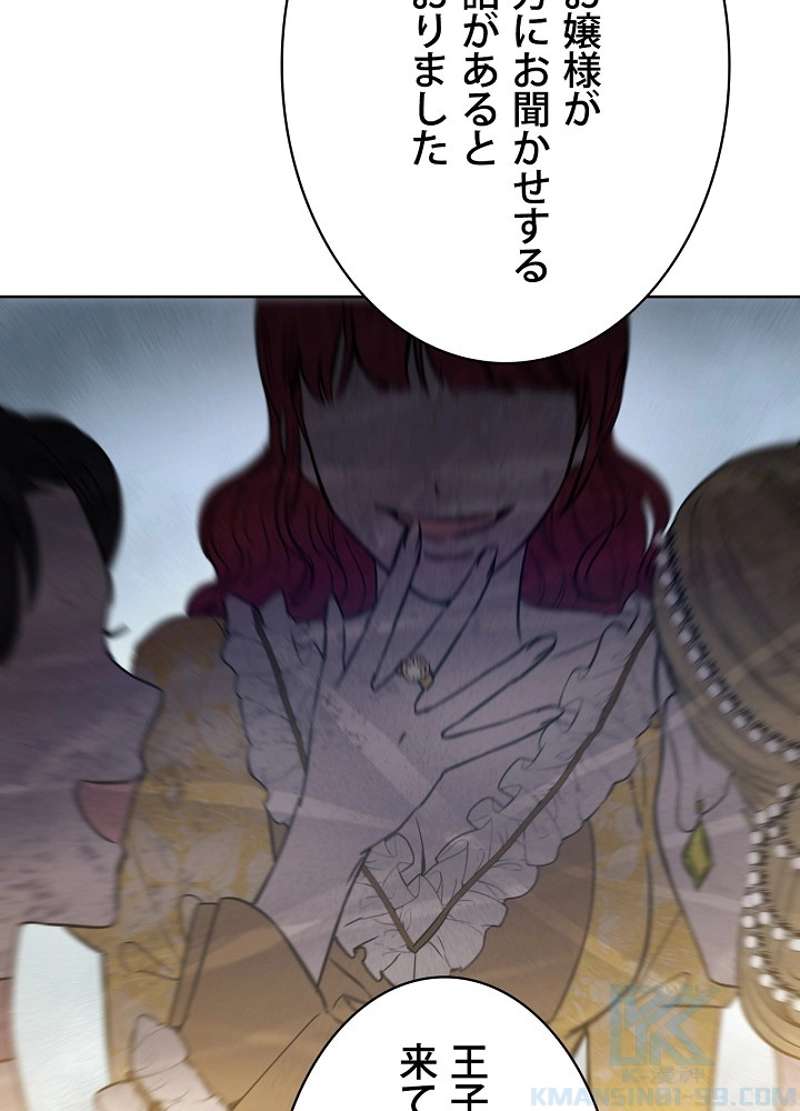P67