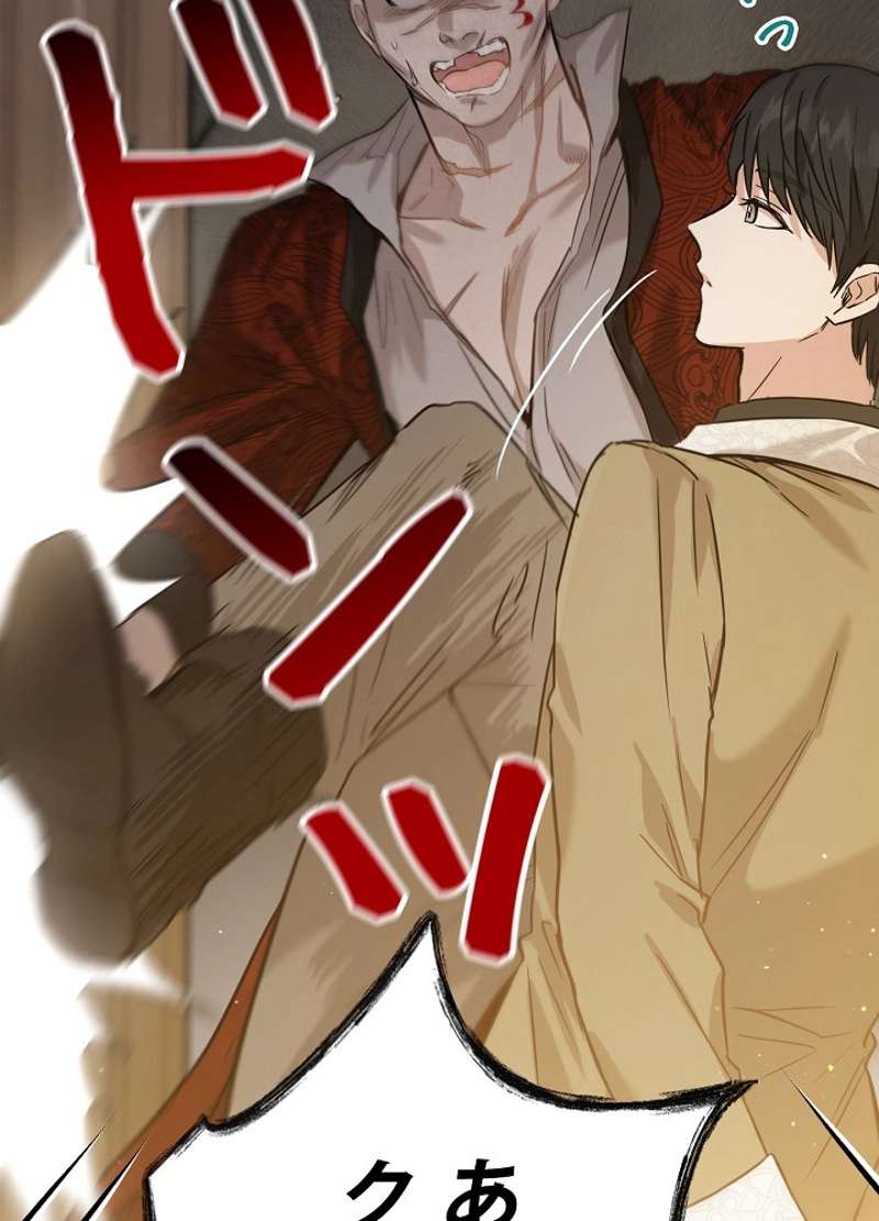 P69